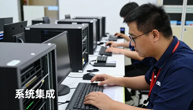安装调试等有哪些应用方式?